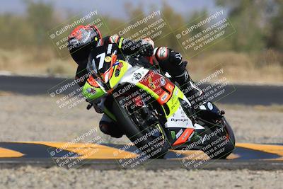 media/May-27-2023-TrackXperience (Sat) [[0386355c23]]/Level 2/Session 4 (Turn 3)/